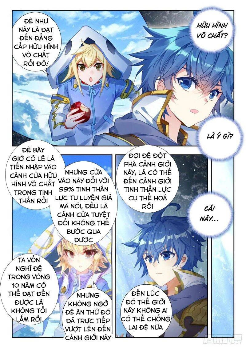 Đấu La Đại Lục 2 Chapter 264 - 12