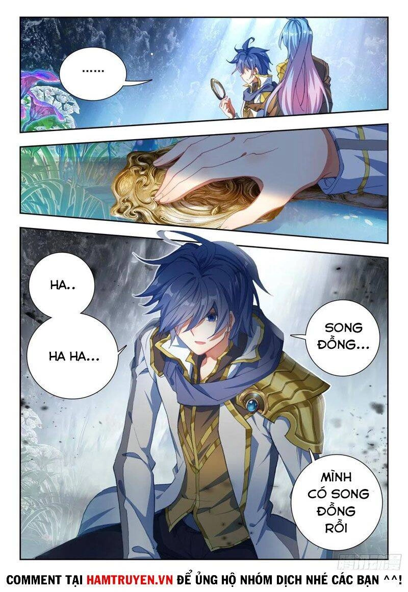 Đấu La Đại Lục 2 Chapter 264 - 14