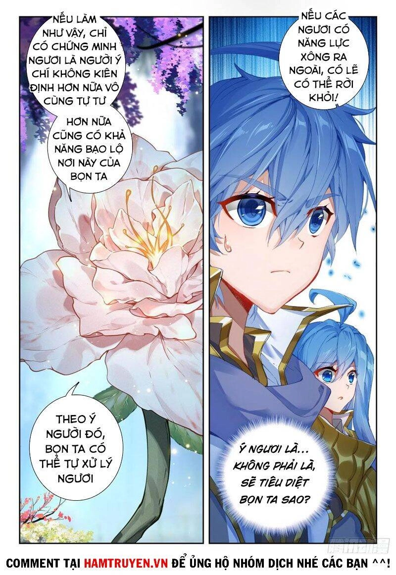 Đấu La Đại Lục 2 Chapter 264 - 17