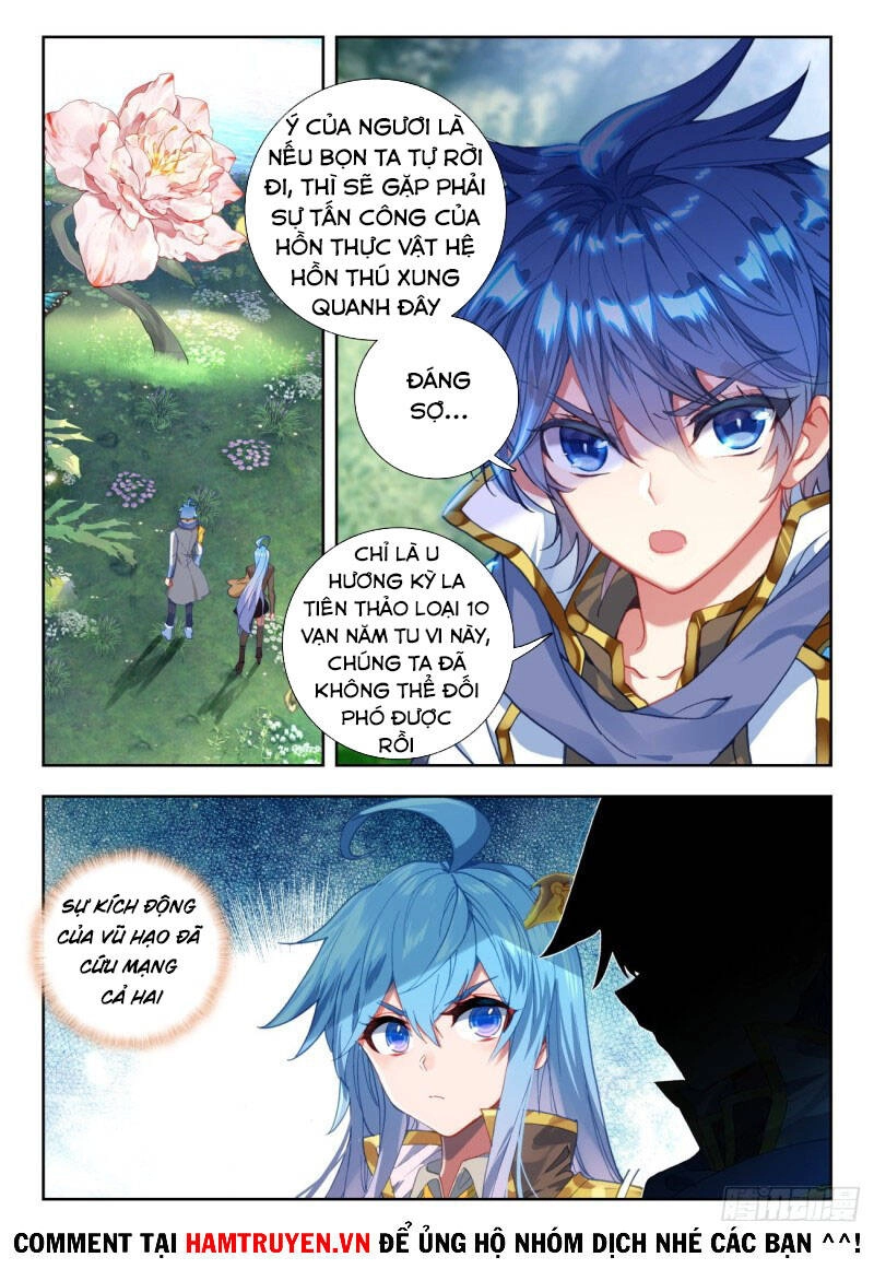 Đấu La Đại Lục 2 Chapter 265 - 2