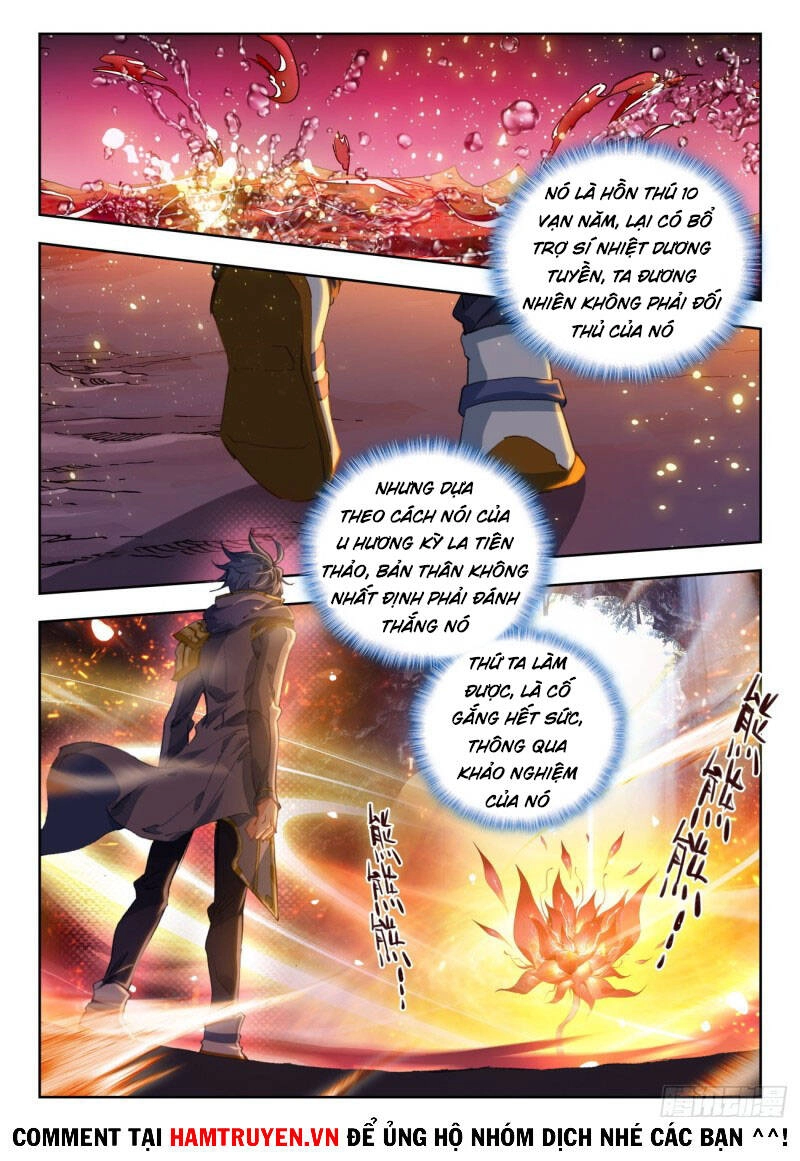 Đấu La Đại Lục 2 Chapter 265 - 11