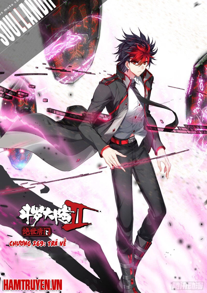 Đấu La Đại Lục 2 Chapter 269 - 1