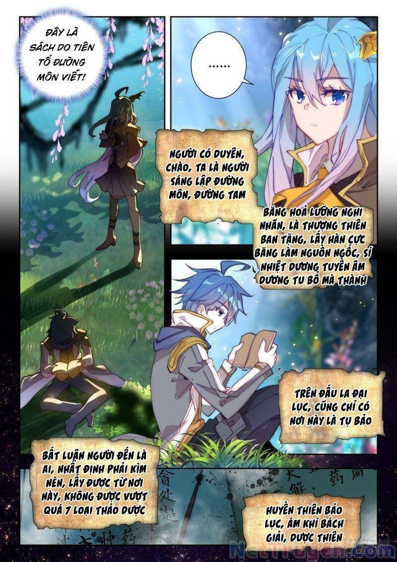 Đấu La Đại Lục 2 Chapter 270 - 2