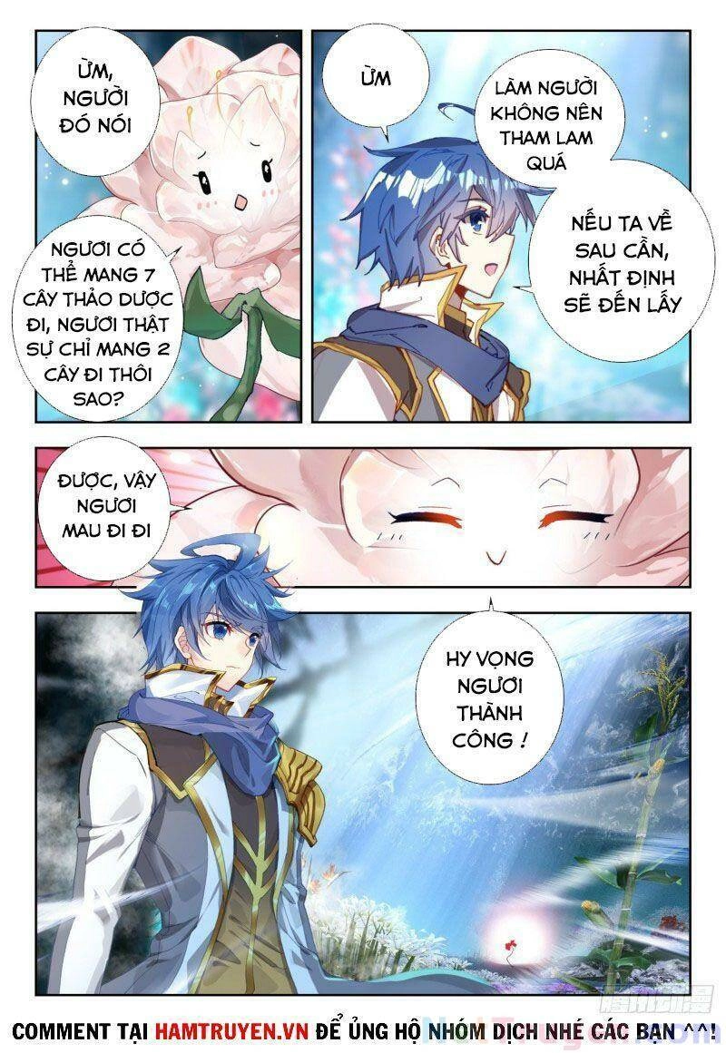 Đấu La Đại Lục 2 Chapter 270 - 12