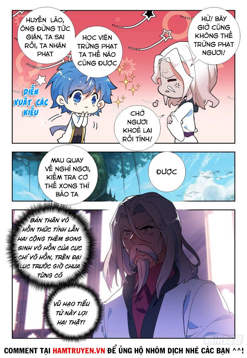 Đấu La Đại Lục 2 Chapter 276 - 5