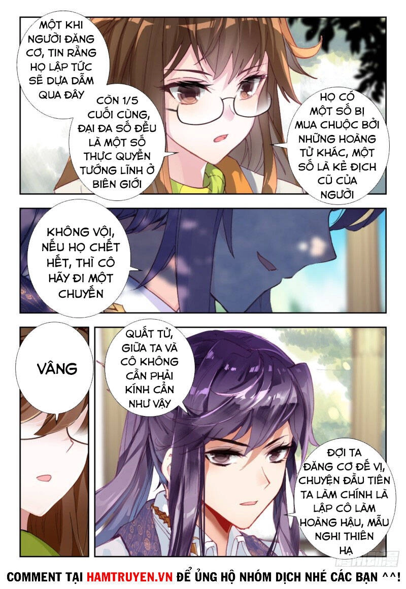 Đấu La Đại Lục 2 Chapter 279 - 14