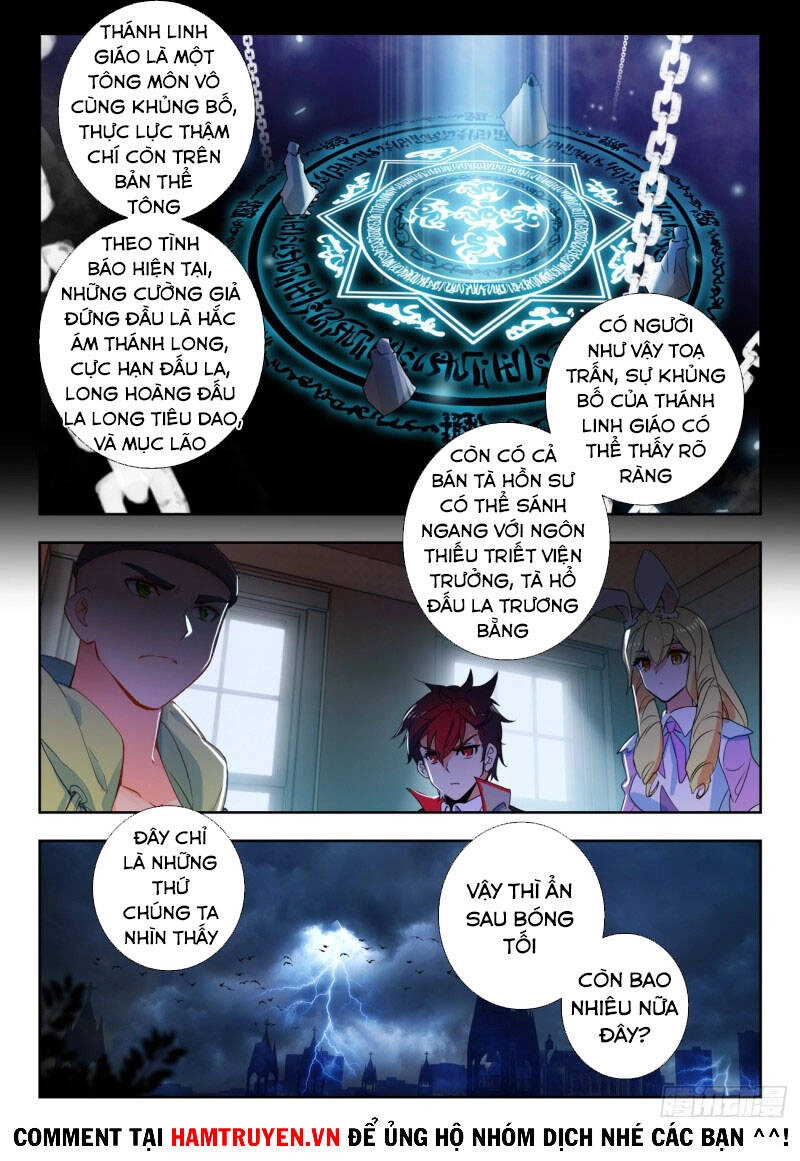 Đấu La Đại Lục 2 Chapter 282 - 11