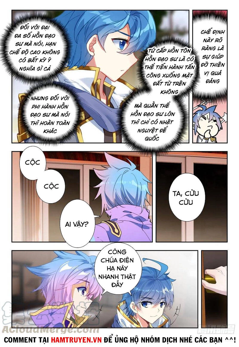 Đấu La Đại Lục 2 Chapter 285 - 3