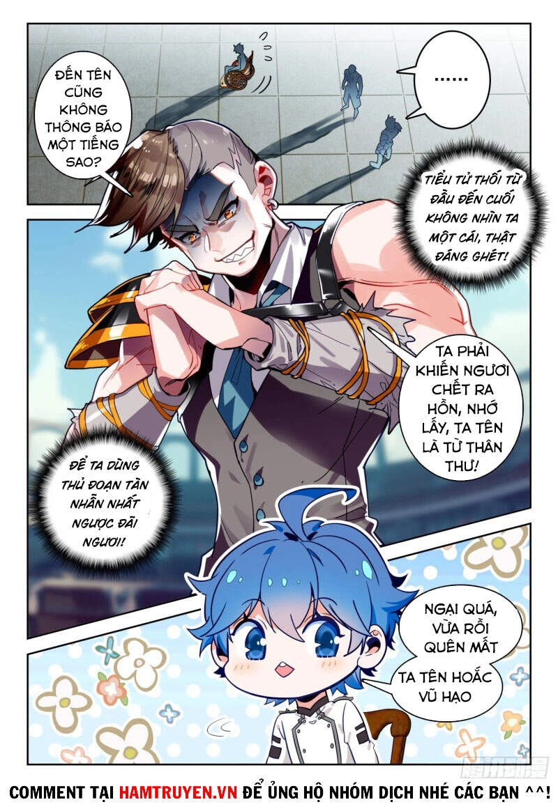 Đấu La Đại Lục 2 Chapter 289 - 17