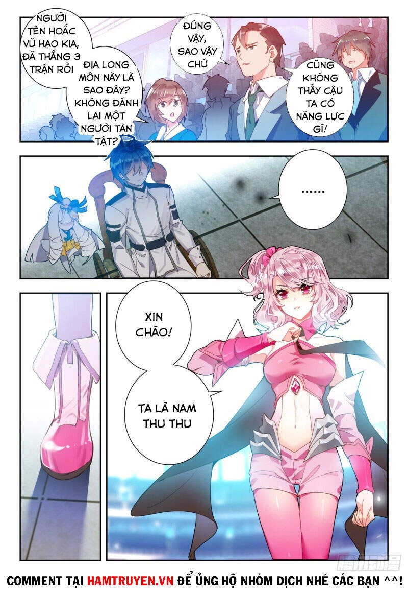 Đấu La Đại Lục 2 Chapter 291 - 2