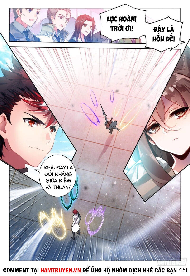 Đấu La Đại Lục 2 Chapter 298 - 17