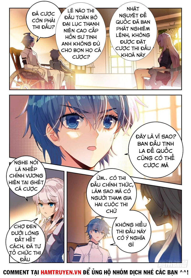 Đấu La Đại Lục 2 Chapter 300 - 4