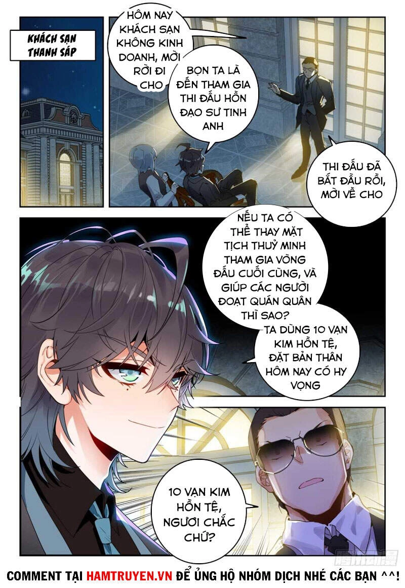 Đấu La Đại Lục 2 Chapter 300 - 15