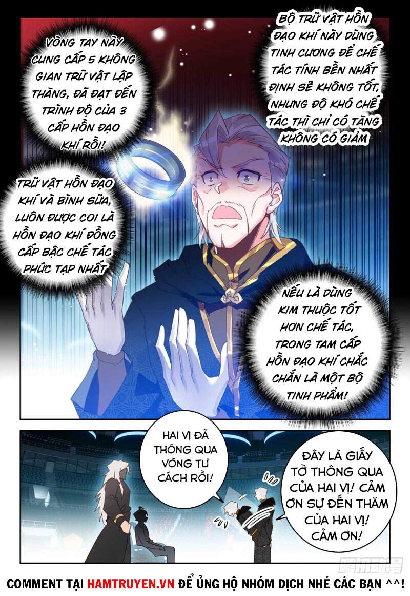 Đấu La Đại Lục 2 Chapter 301 - 17