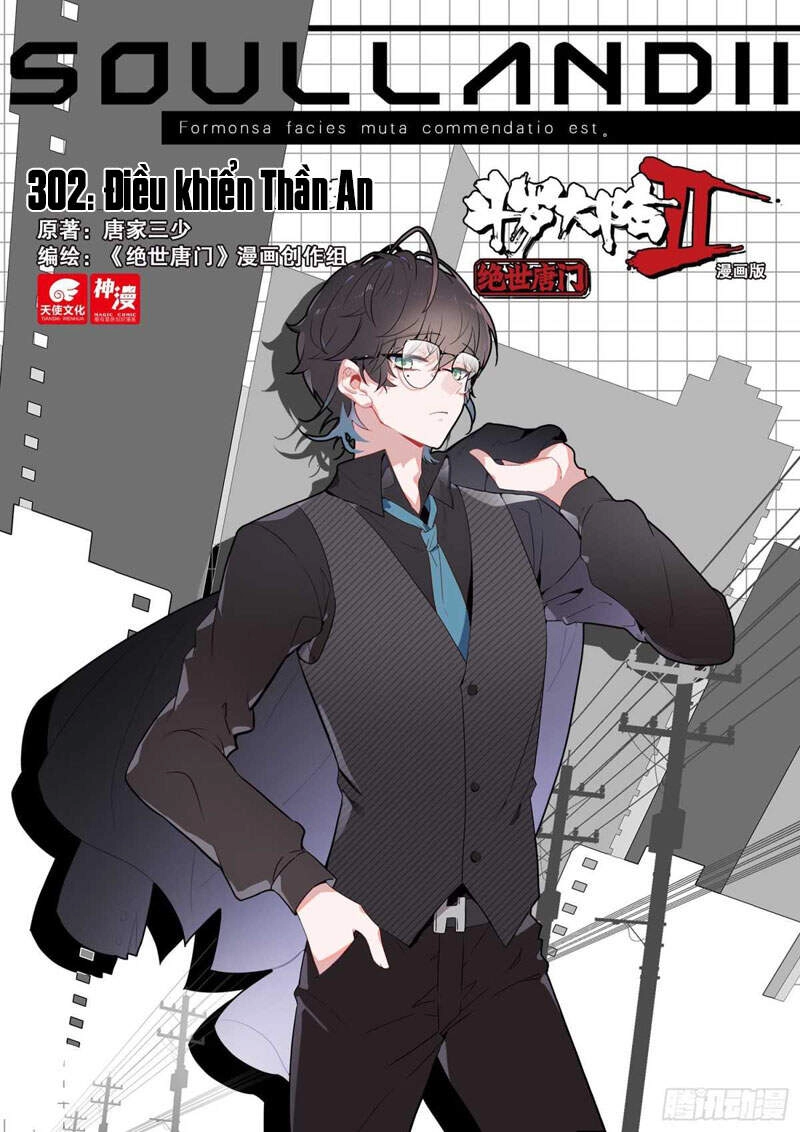 Đấu La Đại Lục 2 Chapter 302 - 1