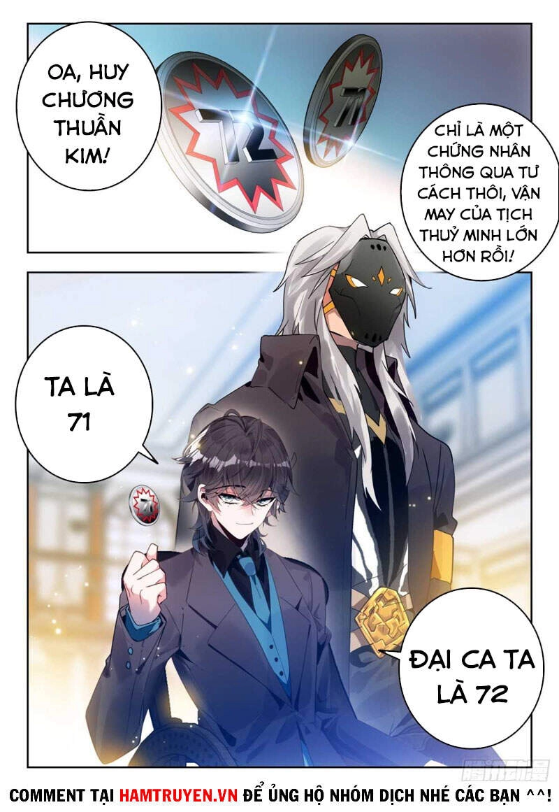 Đấu La Đại Lục 2 Chapter 302 - 2