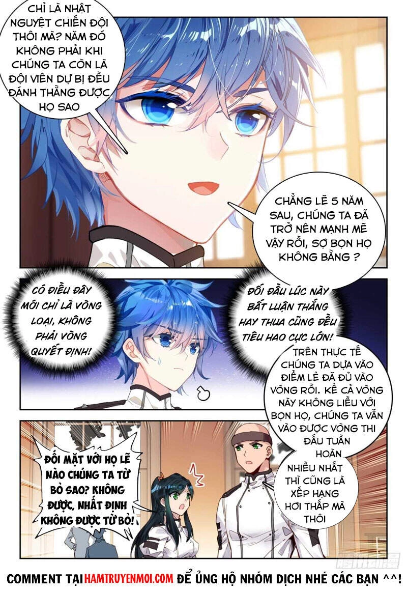 Đấu La Đại Lục 2 Chapter 303 - 3