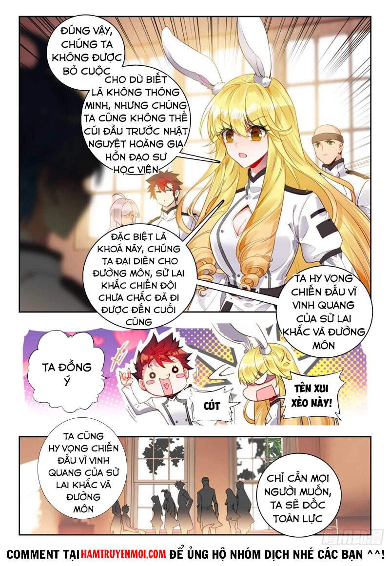 Đấu La Đại Lục 2 Chapter 303 - 4