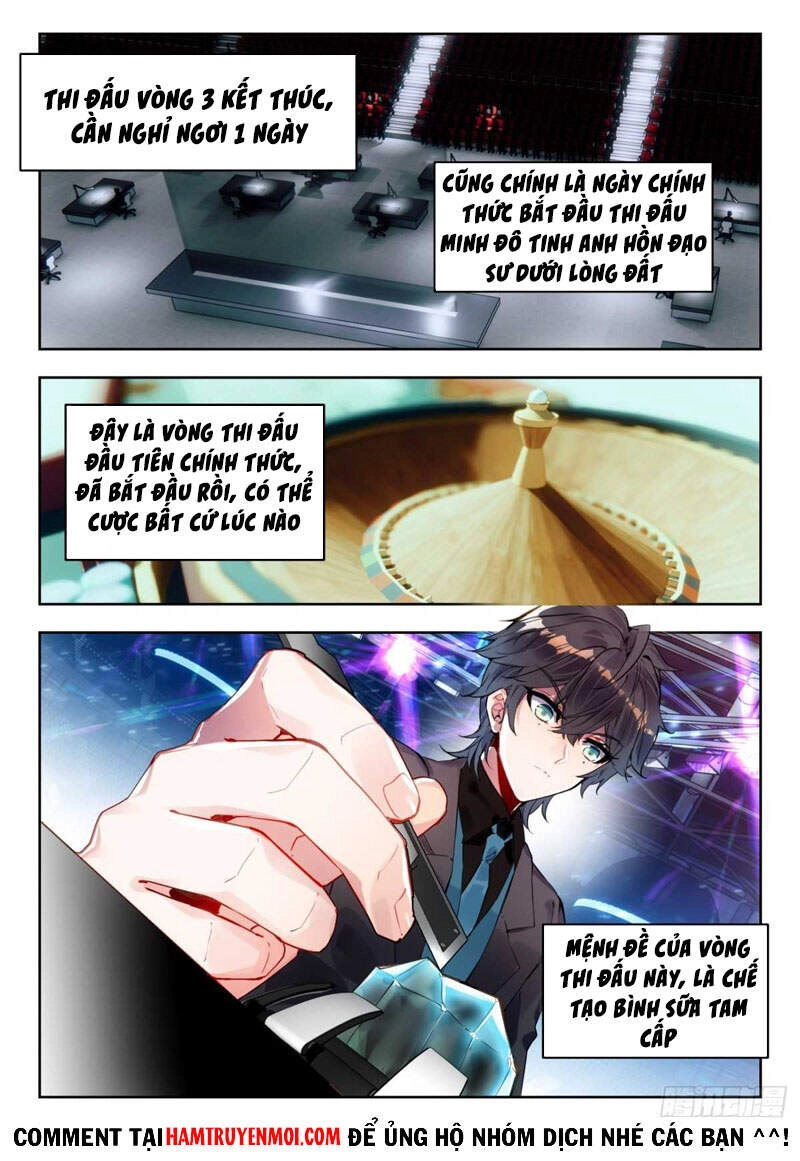 Đấu La Đại Lục 2 Chapter 303 - 12