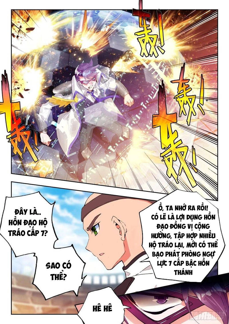 Đấu La Đại Lục 2 Chapter 308 - 10