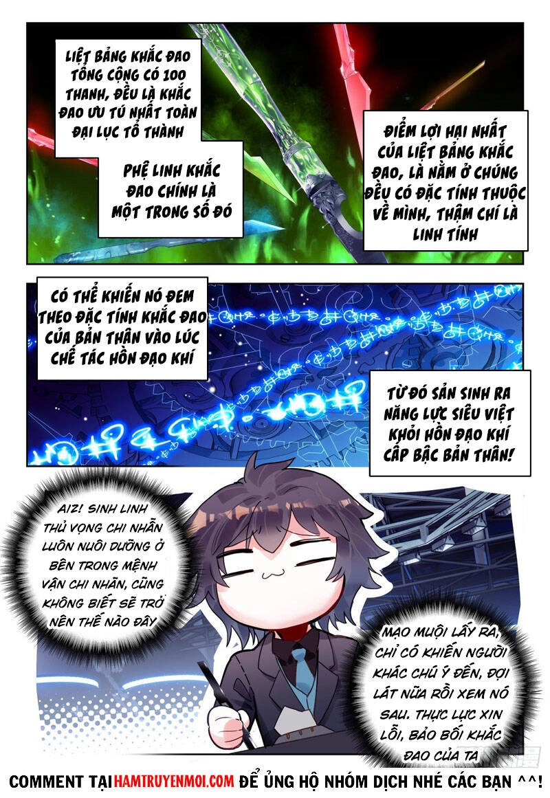 Đấu La Đại Lục 2 Chapter 310 - 16