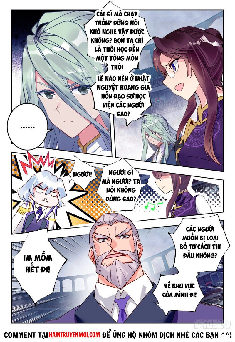 Đấu La Đại Lục 2 Chapter 312 - 3