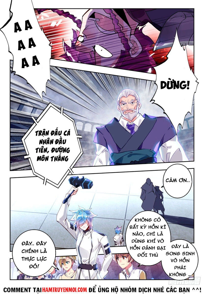 Đấu La Đại Lục 2 Chapter 312 - 16