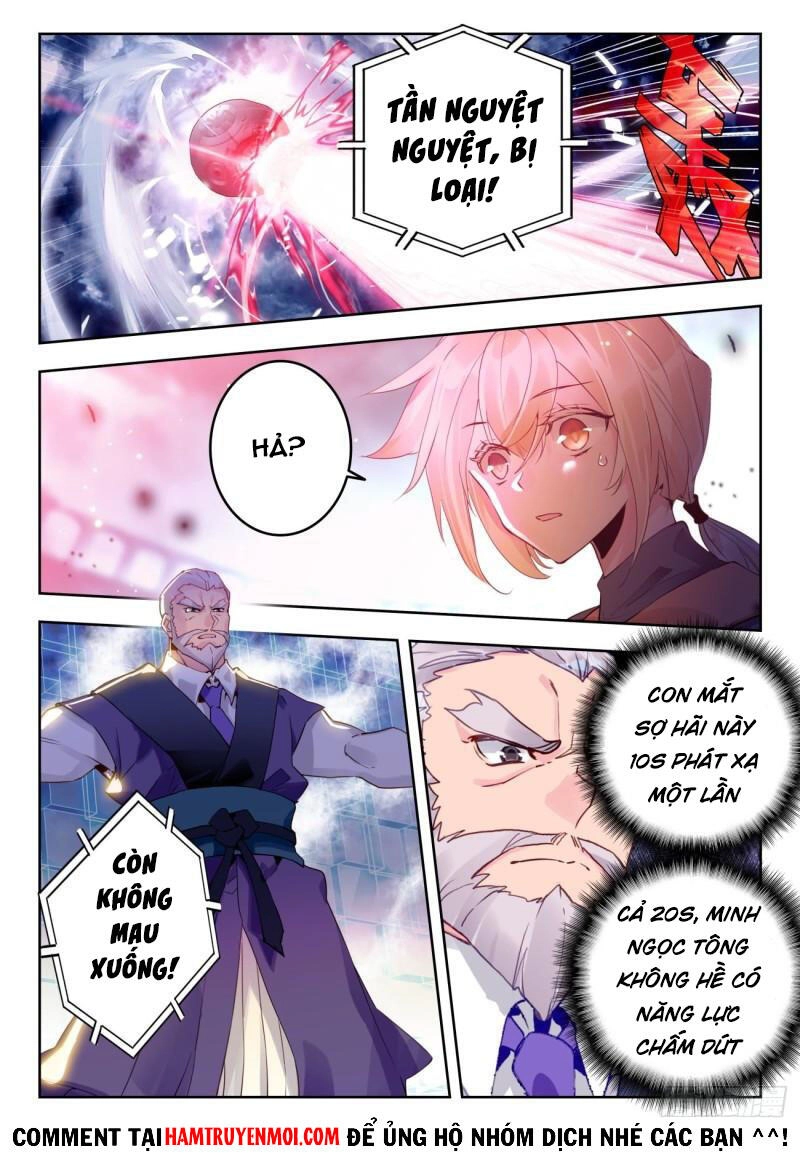 Đấu La Đại Lục 2 Chapter 318 - 2