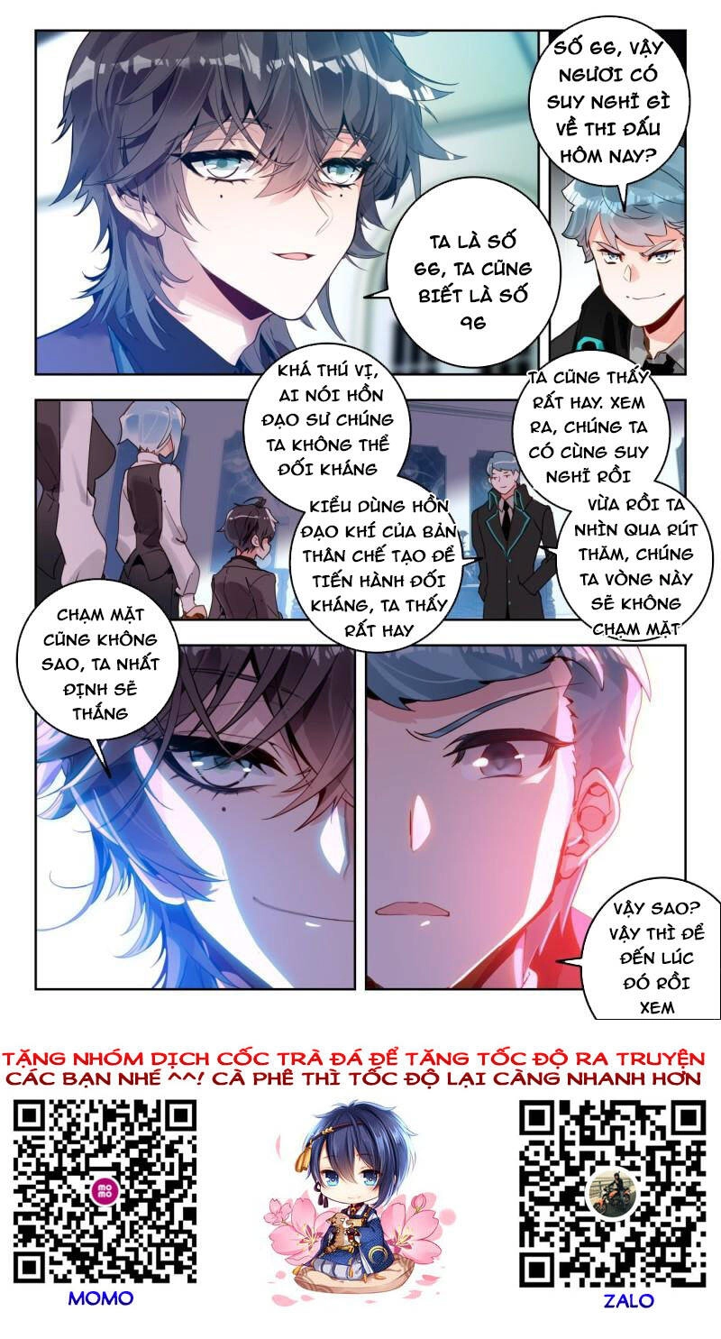 Đấu La Đại Lục 2 Chapter 319 - 17