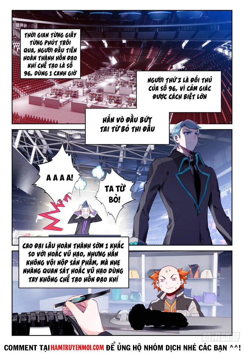 Đấu La Đại Lục 2 Chapter 321 - 2