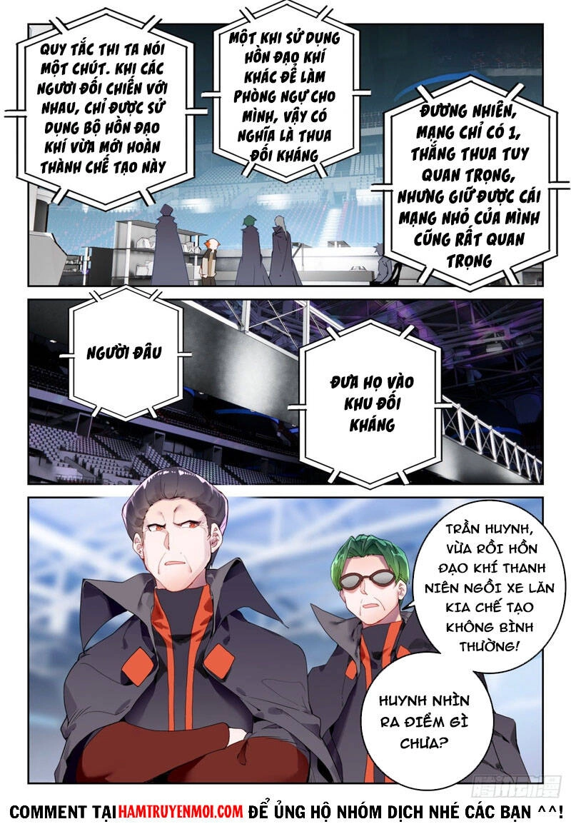 Đấu La Đại Lục 2 Chapter 321 - 7