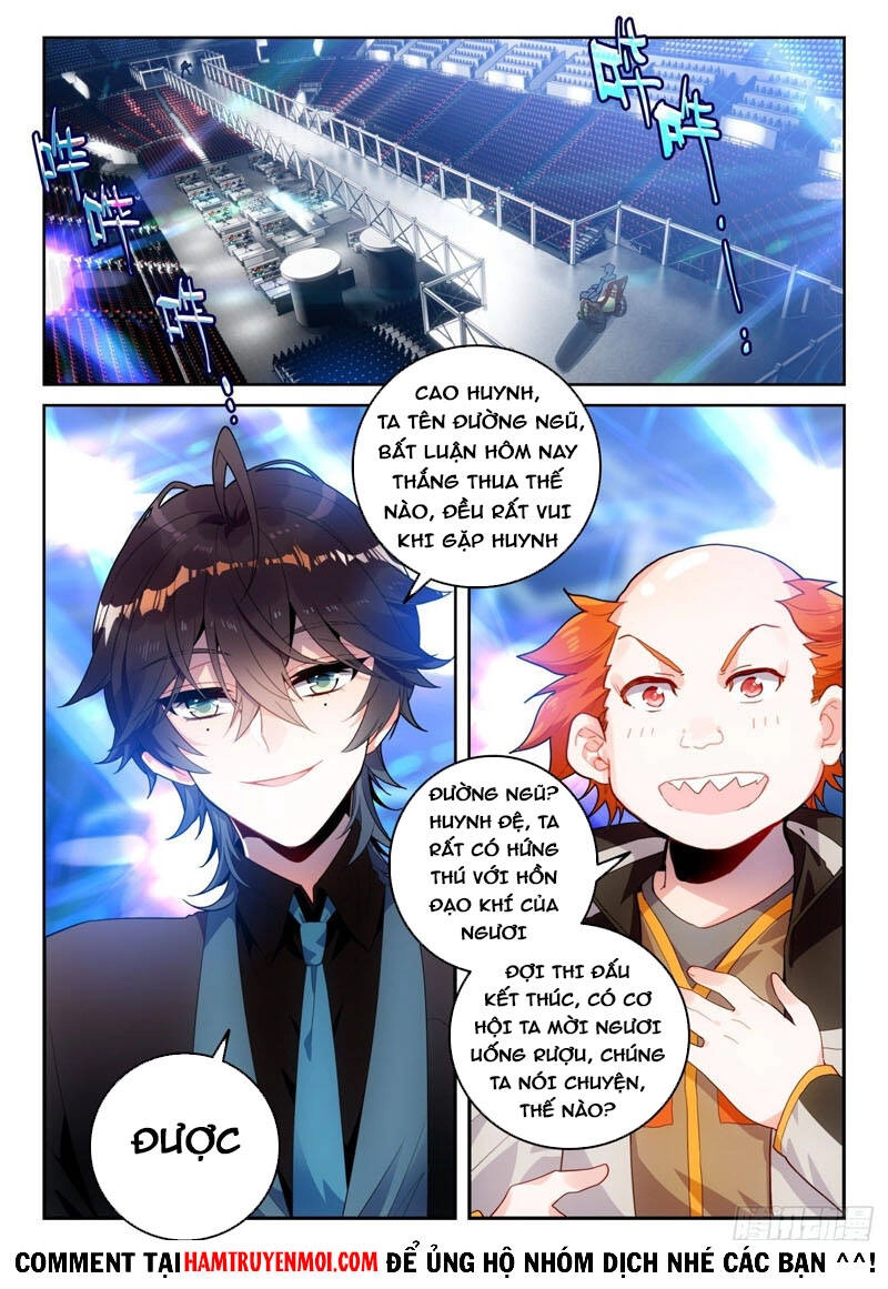 Đấu La Đại Lục 2 Chapter 321 - 9