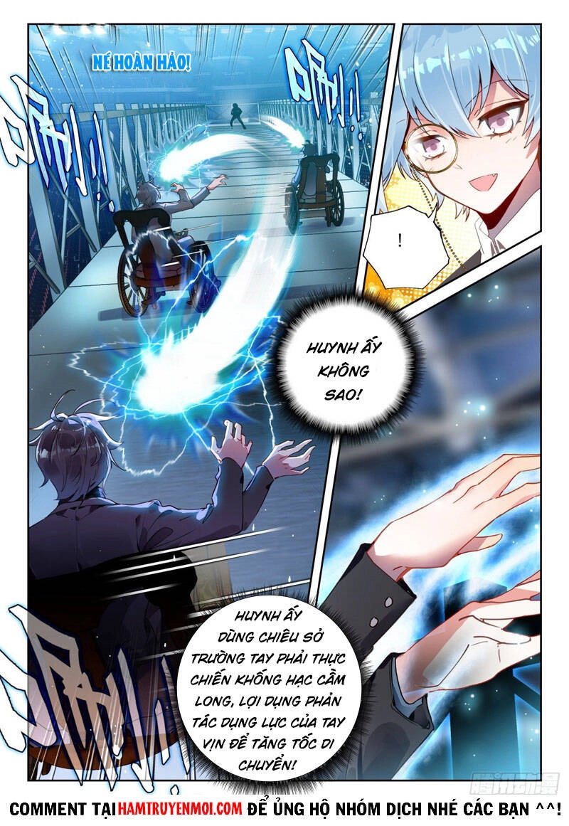 Đấu La Đại Lục 2 Chapter 321 - 12