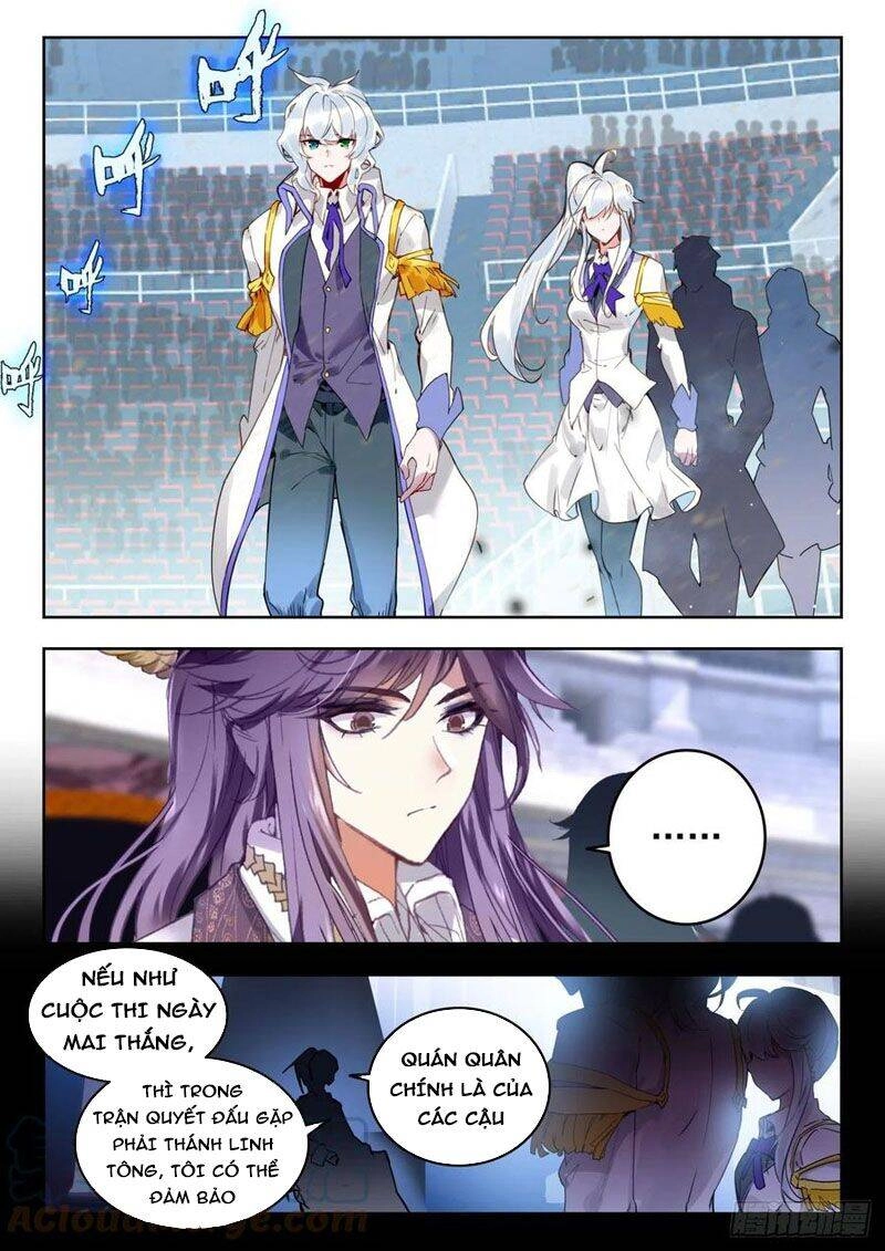 Đấu La Đại Lục 2 Chapter 323 - 15