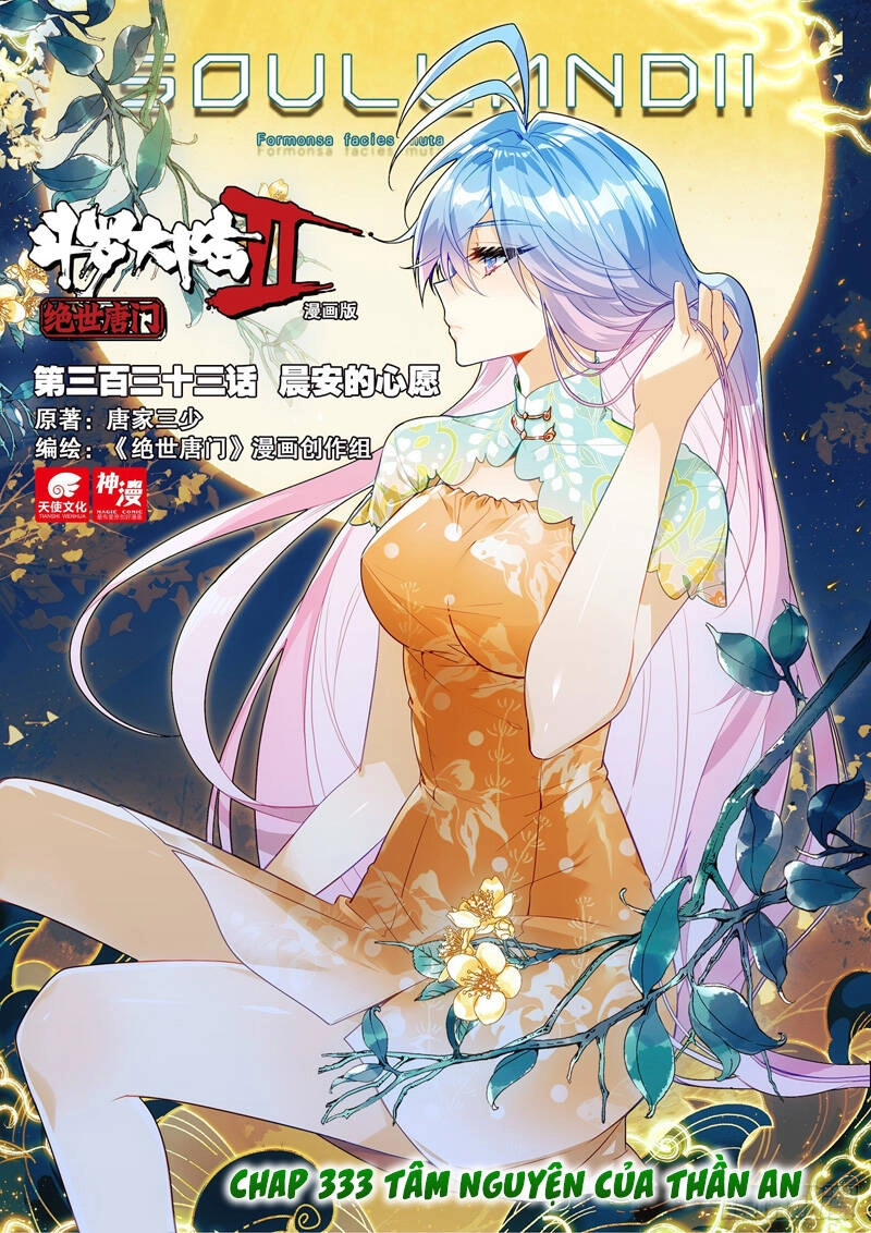 Đấu La Đại Lục 2 Chapter 333 - 1