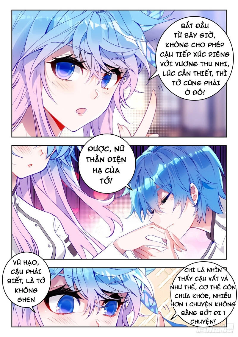 Đấu La Đại Lục 2 Chapter 333 - 5