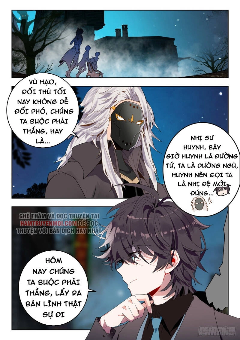 Đấu La Đại Lục 2 Chapter 333 - 10