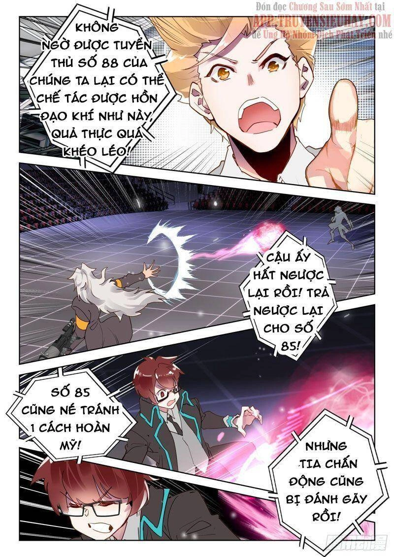 Đấu La Đại Lục 2 Chapter 336 - 16