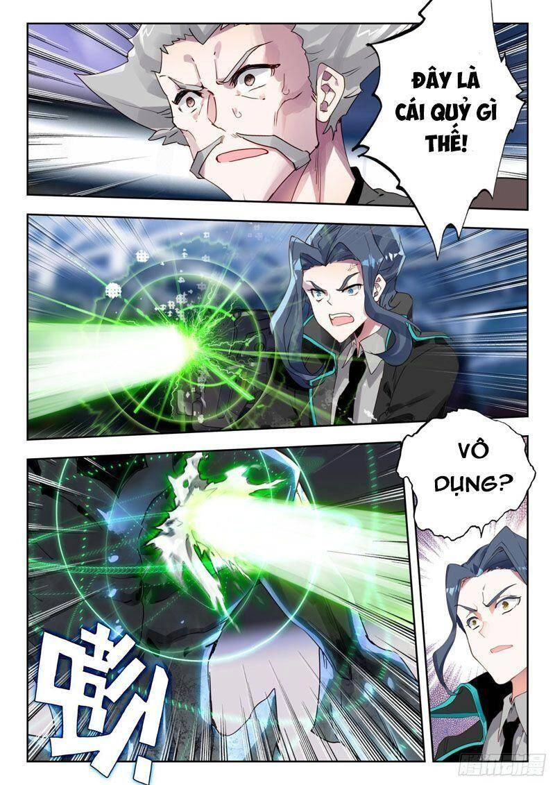 Đấu La Đại Lục 2 Chapter 337 - 16