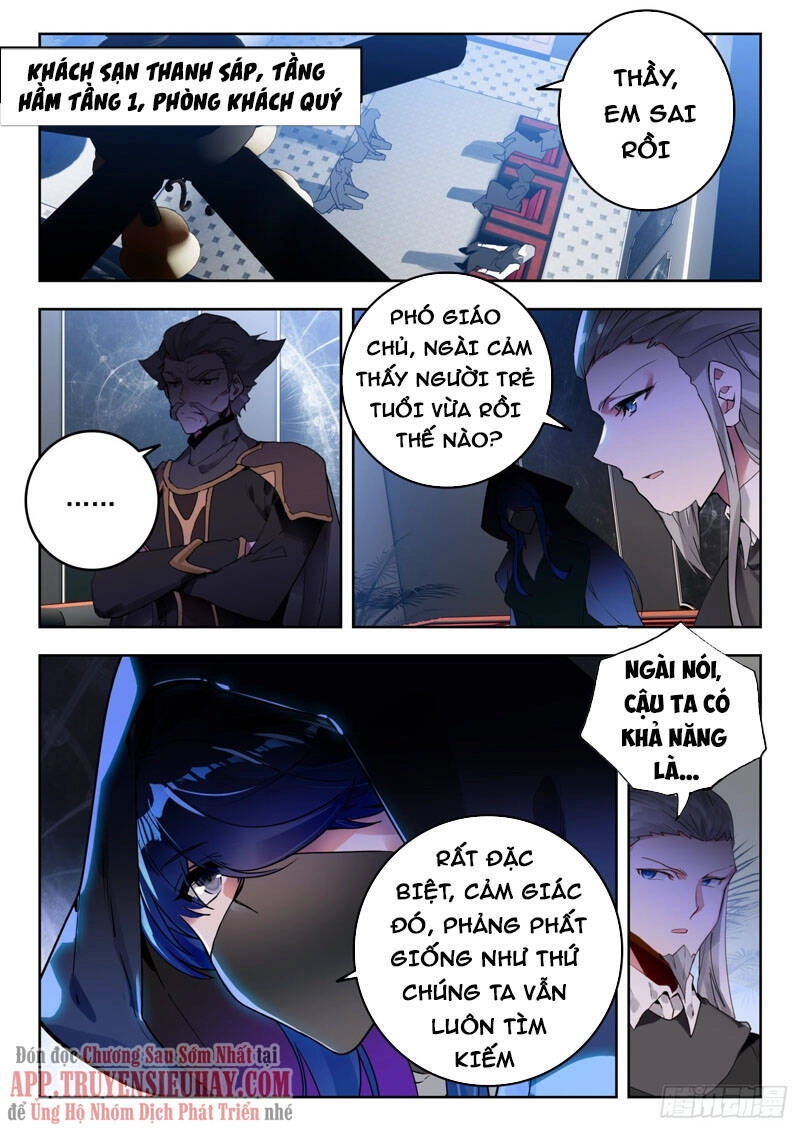 Đấu La Đại Lục 2 Chapter 339 - 2