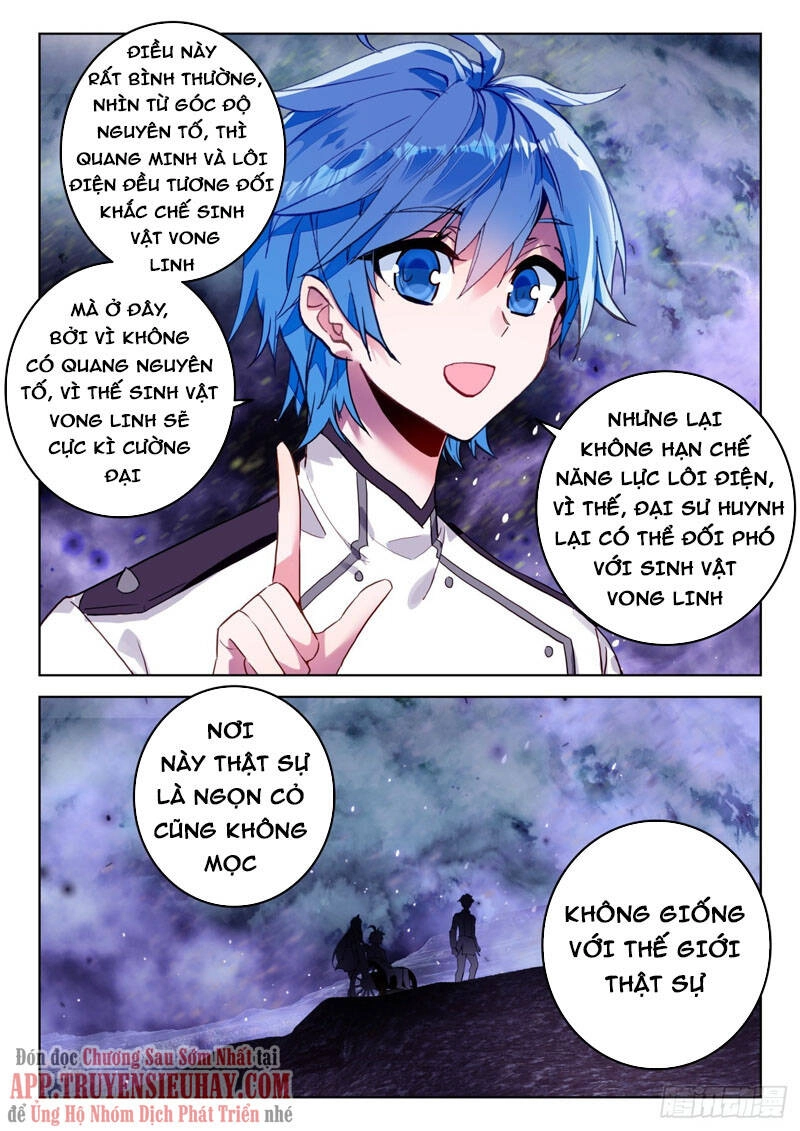 Đấu La Đại Lục 2 Chapter 341 - 8