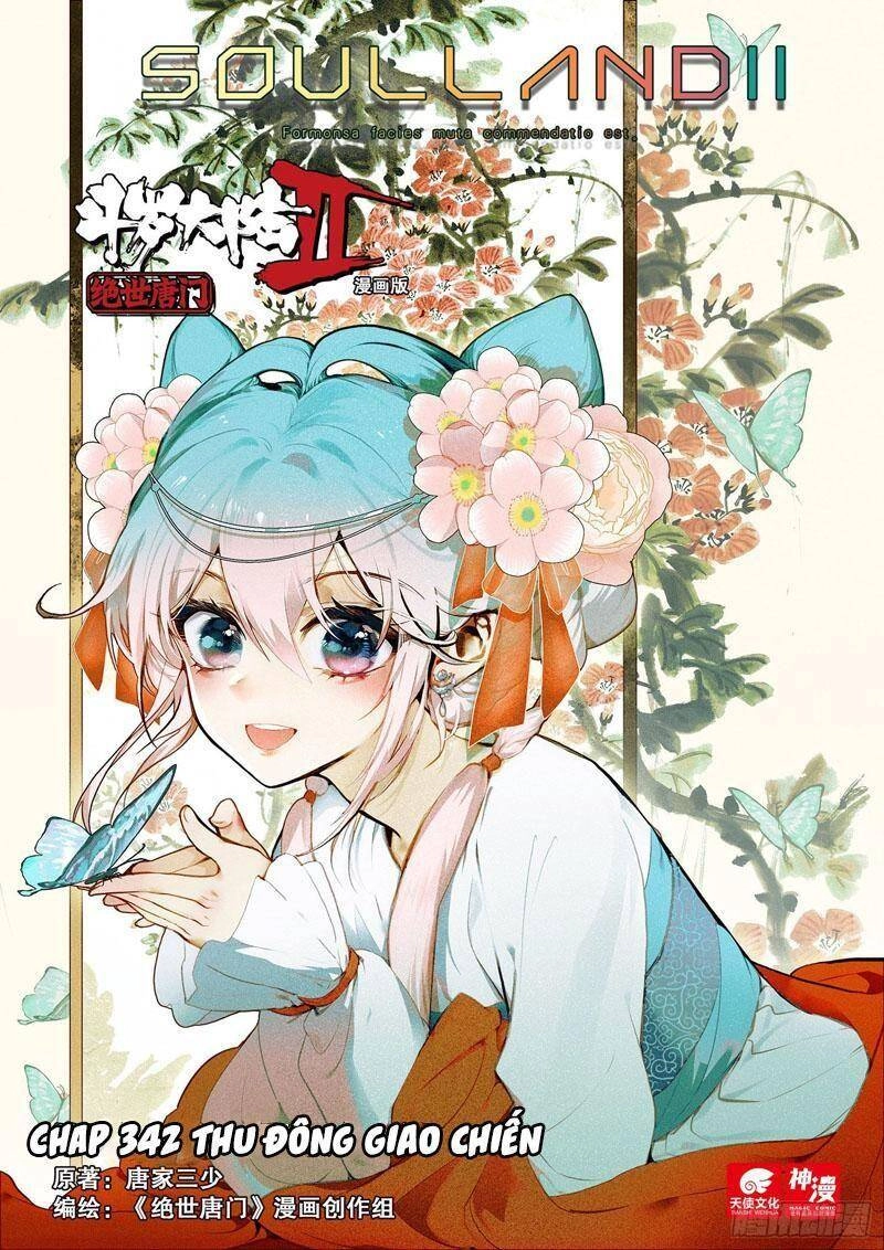 Đấu La Đại Lục 2 Chapter 342 - 1