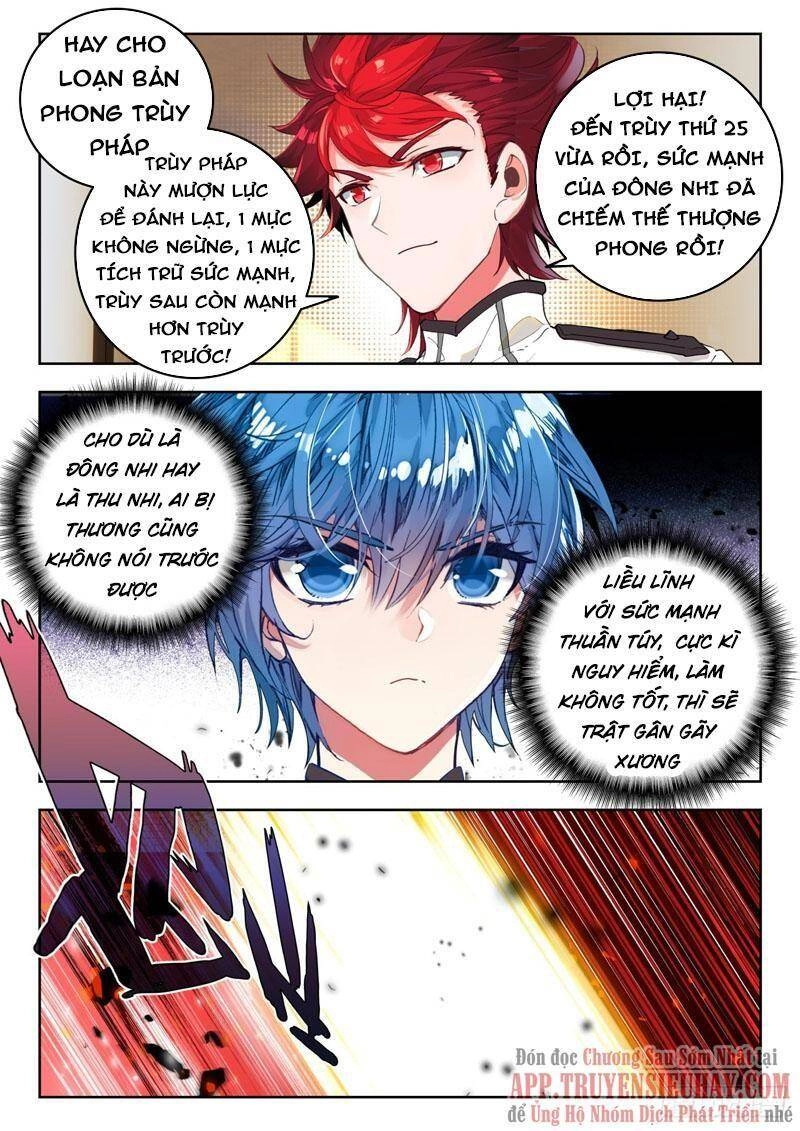 Đấu La Đại Lục 2 Chapter 342 - 14