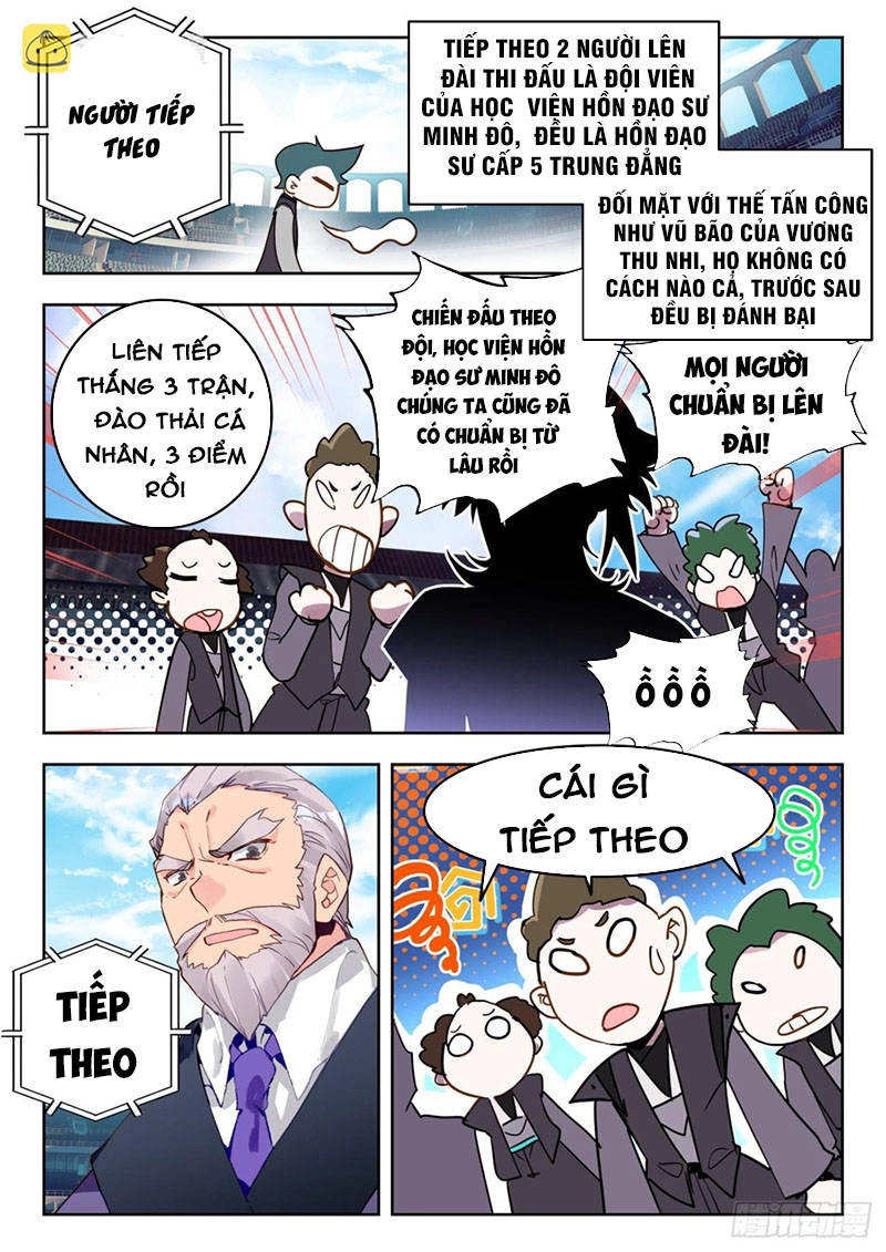 Đấu La Đại Lục 2 Chapter 346 - 9