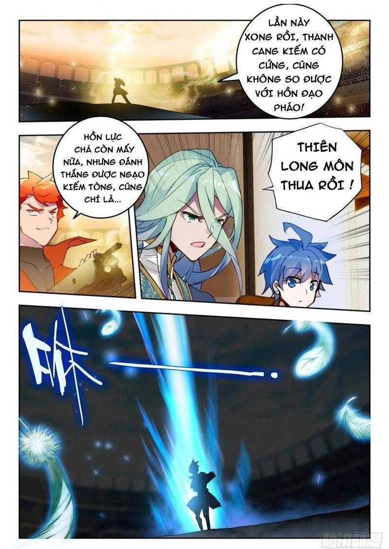 Đấu La Đại Lục 2 Chapter 348 - 13