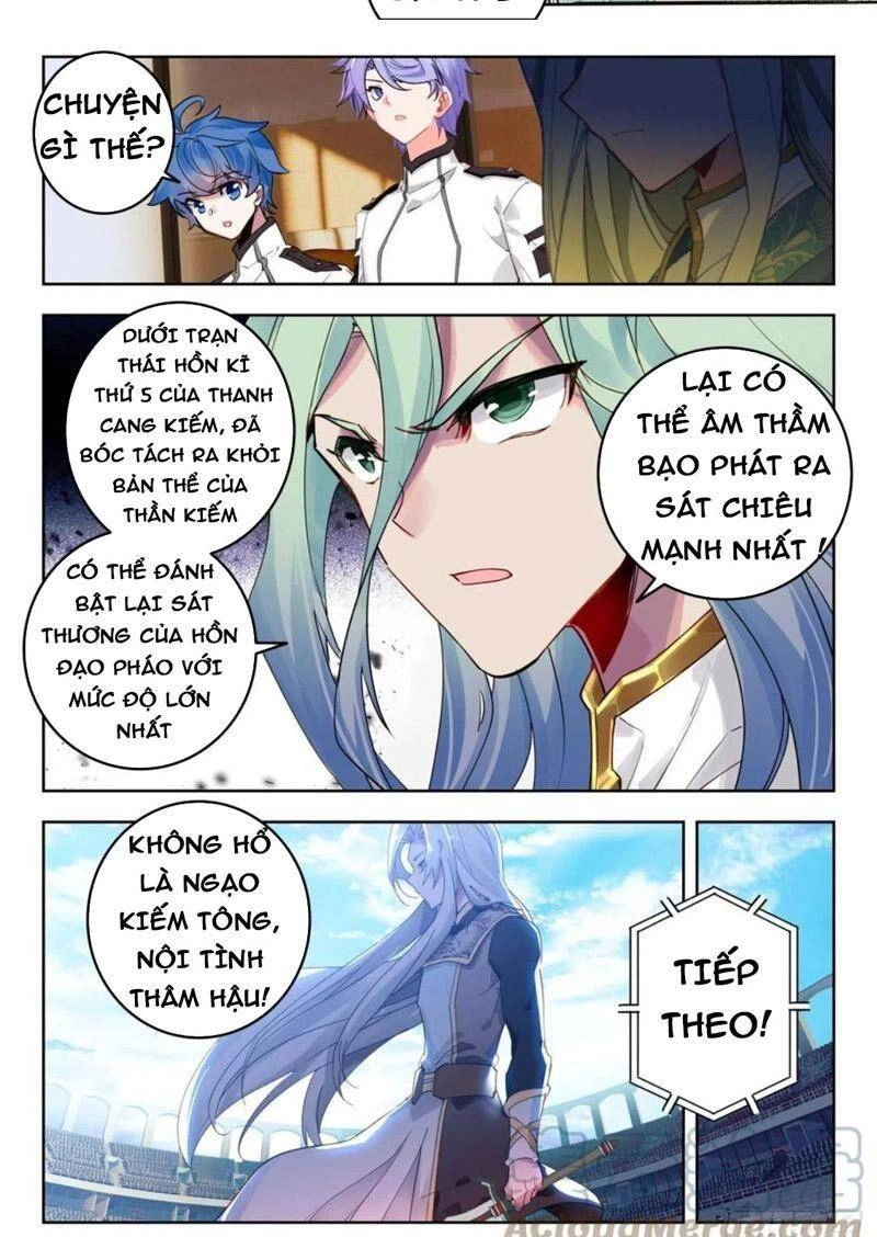 Đấu La Đại Lục 2 Chapter 348 - 16