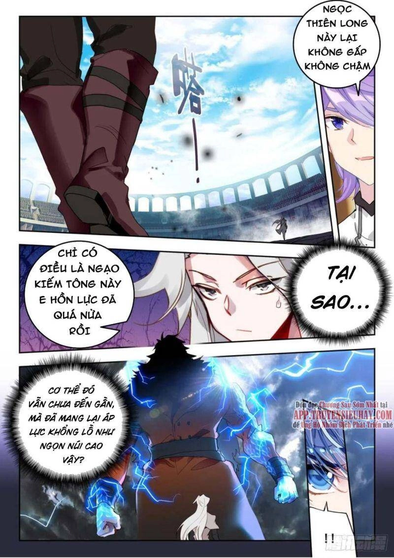 Đấu La Đại Lục 2 Chapter 349 - 3