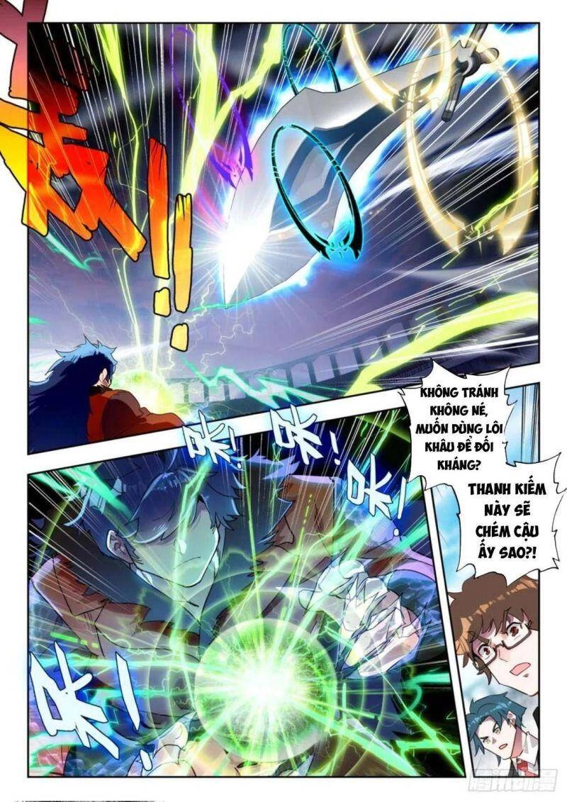 Đấu La Đại Lục 2 Chapter 349 - 7