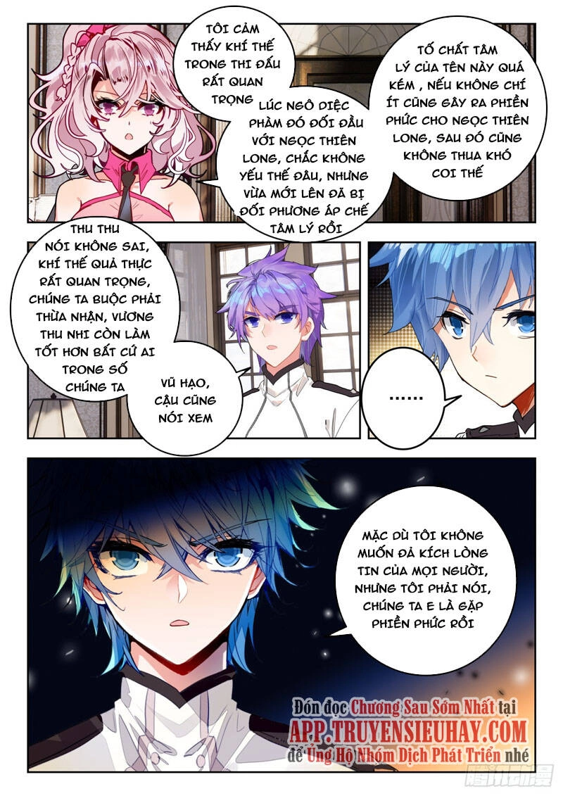 Đấu La Đại Lục 2 Chapter 350 - 3