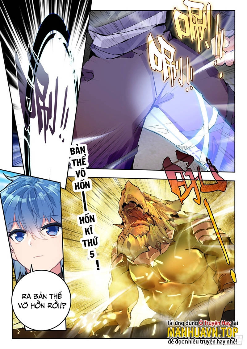 Đấu La Đại Lục 2 Chapter 353 - 7